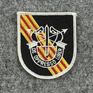 ARMY SPECIAL FORCES BERET FLASH DE OPPRESSO LIBER PATCH Vtg NOS MILITARY 3”